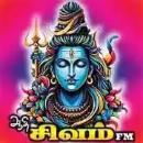 Aadhi Sivan FM - Live Online Radio Station