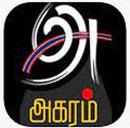 Akaram FM - Live Online Radio Station