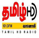 CMR Radio - Live Online Radio Station