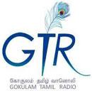Gokulam Tamil Radio - Live Online Radio Station