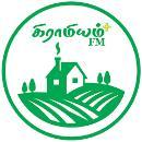 Gramiyam Plus - Live Online Radio Station