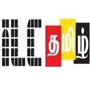 ILC Tamil FM - Live Online Radio Station