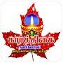 Karthigai FM - Live Online Radio Station