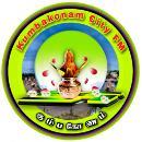 Kumbakonam City FM - Live Online Radio Station