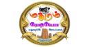 Madhuram Radio - Live Online Radio Station