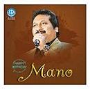 Mano Radio - Live Online Radio Station