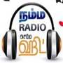 Namma Radio - Live Online Radio Station
