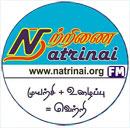 Natrinai FM - Live Online Radio Station
