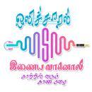 Oli Saaral FM - Live Online Radio Station