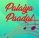 Palaiya Paadal Radio - Live Online Radio Station