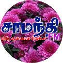 Saamanthi FM - Live Online Radio Station