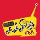 Sachin FM - Live Online Radio Station