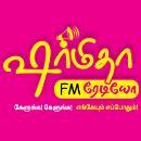Sharmitha FM - Live Online Radio Station
