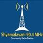 Shyamalavani Tamil Radio 904 - Live Online Radio Station