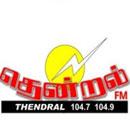 Thenral World Radio - Live Online Radio Station