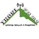 Thoni FM 91.2 - Live Online Radio Station