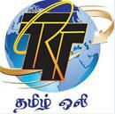 TRT Tamil Oli - Live Online Radio Station