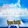 Vaanpura FM - Live Online Radio Station