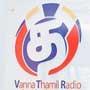 Vannatamil Radio - Live Online Radio Station