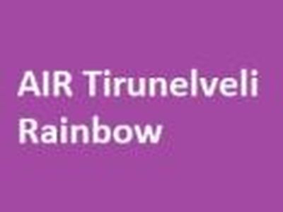 AIR Tirunelveli Rainbow 102.6
