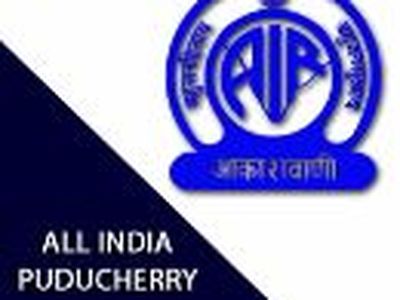 AIR Puducherry PC AM 1215