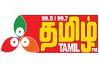 89.4 Tamil FM UAE