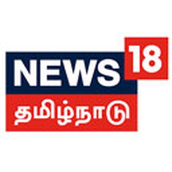 News18 Tamil - Now Playing