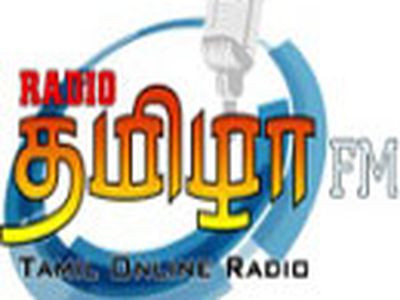 Radio Tamizha FM