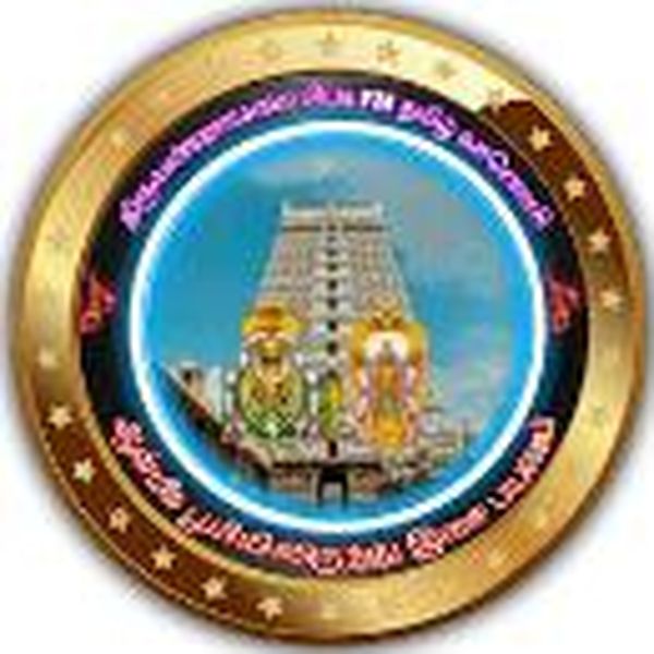 Tiruvannamalai City FM - Now Playing
