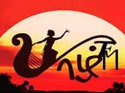 Jaffna Tamil Radio