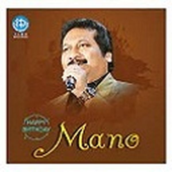 Mano Radio - Now Playing