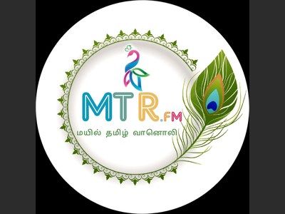 MTR FM mayil tamil vanoli