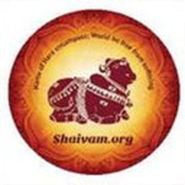 Shaivam Radio - Now Playing