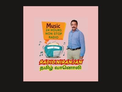 Radio Niranjan Tamil