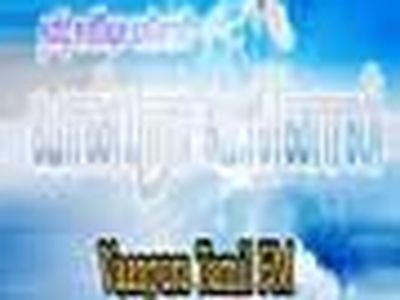 Vaanpura FM