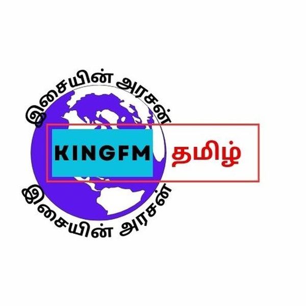 King FM Tamil - Now Playing