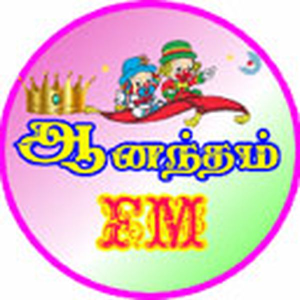 Anandham FM - Now Playing