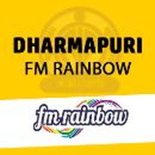 AIR Dharmapuri FM 102.5 - Now Playing