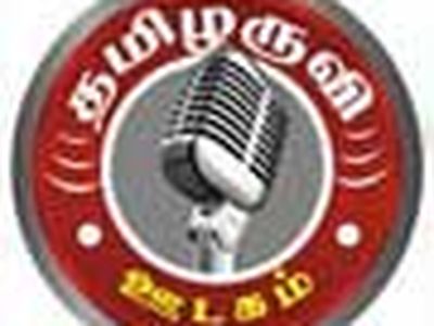 Tamilaruvi FM