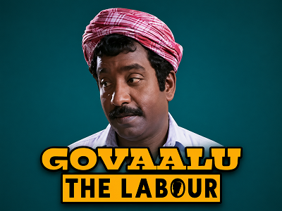 Govaalu FM