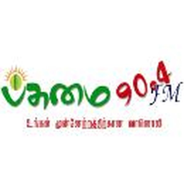 Pasumai FM 90.4 - Now Playing