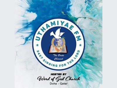 Uthamiyae FM