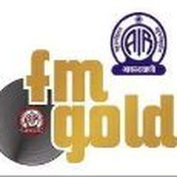 AIR Chennai FM Gold 102.3 - Now Playing