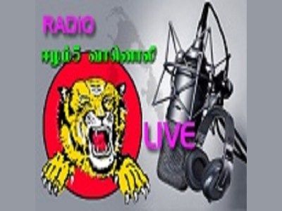 The Eelam5 Radio