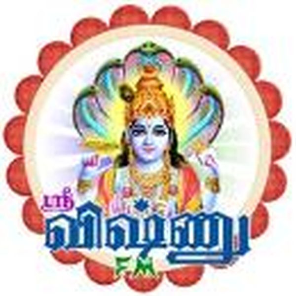 Vishnu FM - Now Playing