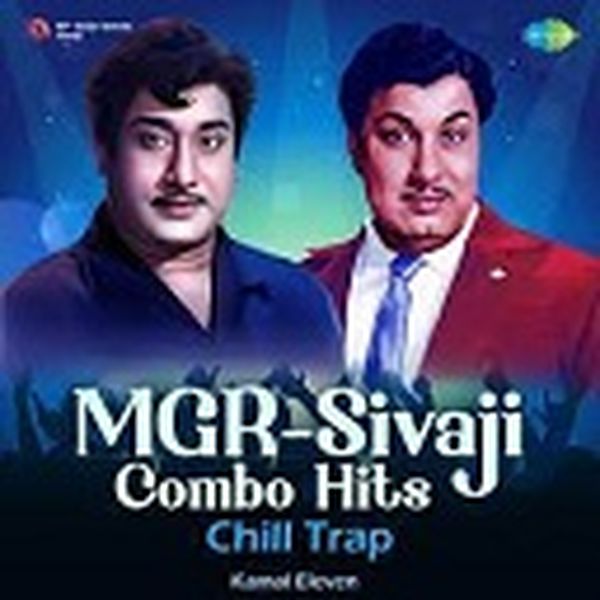 Mgr Sivaji Radio - Now Playing