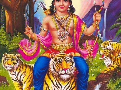 Sivasubramaniyam Ayyappan Songs FM
