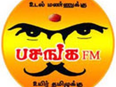Pasanga FM