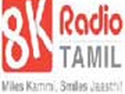 8K PST Radio