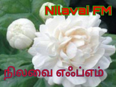 Nilavai FM